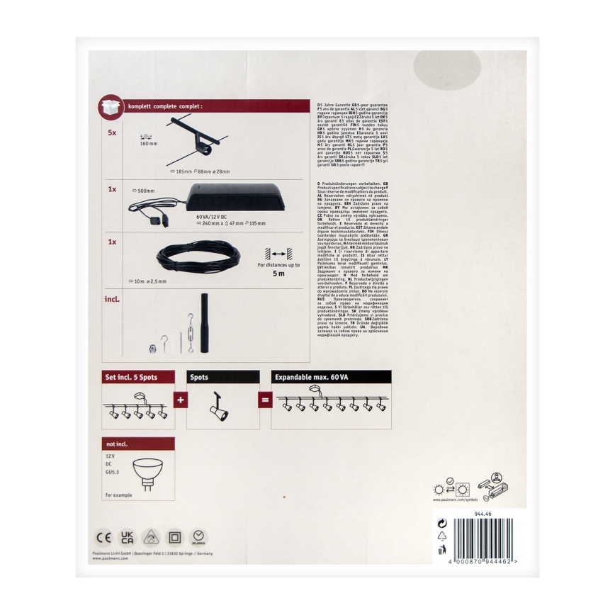 Paulmann 94446 - Σετ 5xGU5,3/10W Σποτ για σύστημα καλωδίων SALT 230V μαύρο
