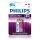 Philips 6FR61LB1A/10 - Στοιχείο λιθίου 6LR61 LITHIUM ULTRA 9V 600mAh