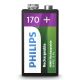Philips 9VB1A17/10 - Επαναφορτιζόμενη μπαταρία MULTILIFE NiMH/9V/170 mAh