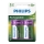 Philips R20B2A300/10 - 2 τμχ Επαναφορτιζόμενη μπαταρία D MULTILIFE NiMH/1,2V/3000 mAh