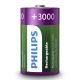 Philips R20B2A300/10 - 2 τμχ Επαναφορτιζόμενη μπαταρία D MULTILIFE NiMH/1,2V/3000 mAh