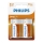 Philips R20L2B/10 - 2 τμχ Μπαταρία χλωριούχου ψευδαργύρου D LONGLIFE 1,5V 5000mAh