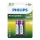 Philips R6B2A260/10 - 2 τμχ Επαναφορτιζόμενη μπαταρία AA MULTILIFE NiMH/1,2V/2600 mAh
