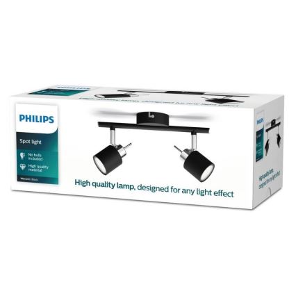 Philips - Φωτιστικό σποτ 2xGU10/35W/230V μαύρο