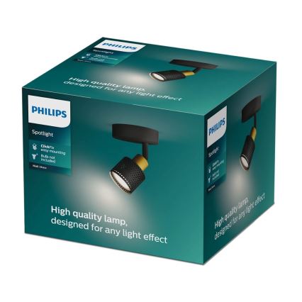 Philips - Φωτιστικό σποτ NIALL 1xGU10/5W/230V μαύρο/χάλκινο