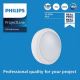 Philips - Φωτιστικό τοίχου LED PROJECTLINE LED/15W/230V IP65