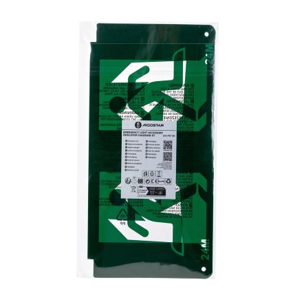 Πικτογράφημα για φωτισμό έκτακτης ανάγκης 16,2x32,7 εκ.