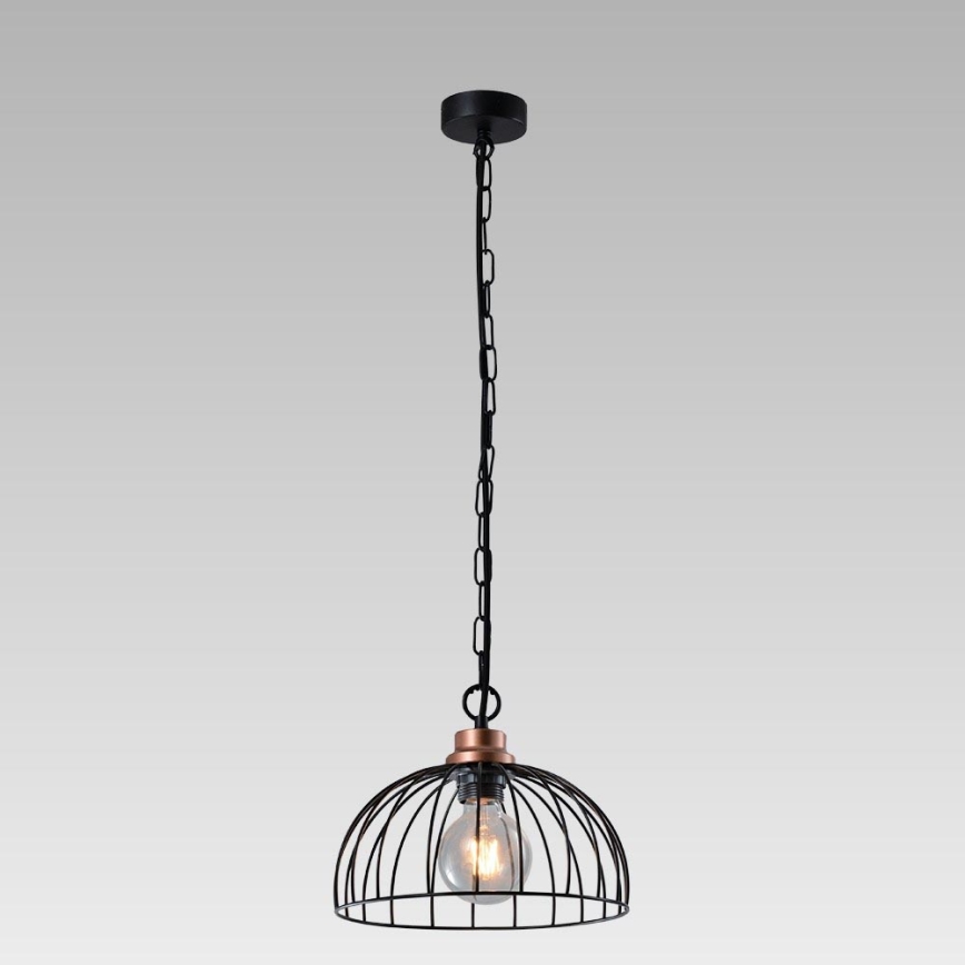 Prezent 75465 - Πολύφωτο σε αλυσίδα BASKET 1xE27/60W/230V