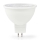 Ρυθμιζόμενη LED λάμπα GU5,3/6,5W/12V 2700K