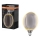 Ρυθμιζόμενη LED λάμπα VINTAGE FILAMENT E27/4W/230V 1800K - Osram