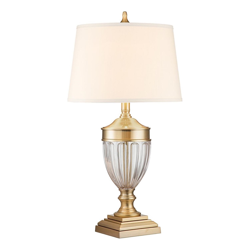 Quoizel - Eπιτραπέζιο φωτιστικό DENNISON 1xE27/60W/230V χρυσό