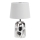 Rabalux 4548 - Επιτραπέζια λάμπα SONAL 1xE14/40W/230V