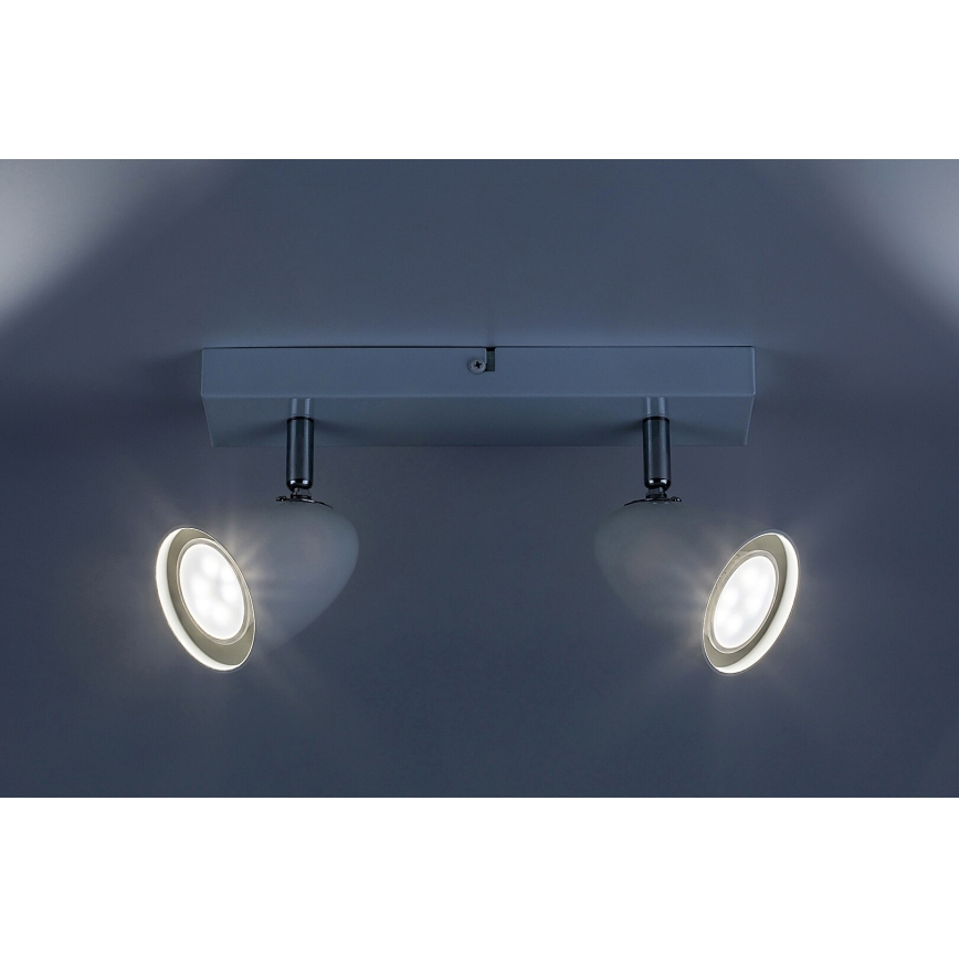 Rabalux - Φωτιστικό σποτ 2xGU10/5W/230V λευκό