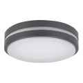 Rabalux 8847 - Φως τοίχου εξωτερικού χώρου LED HAMBURG LED/10W/230V IP44