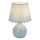 Rabalux - Επιτραπέζιο φωτιστικό 1xE14/40W/230V σε απόχρωση μέντας