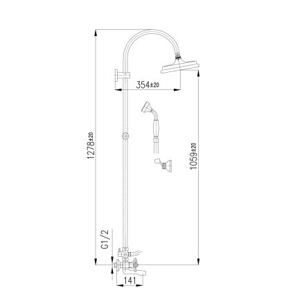 RAV Slezák MK154.5/3 - Σετ μπανιέρας με μπαταρία MORAVA, γυαλιστερό χρώμιο