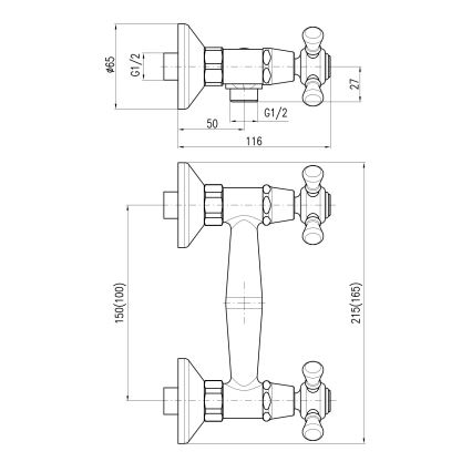 RAV Slezák MK180.5SM - Μπαταρία ντους MORAVA RETRO σε αντικέ ορείχαλκο