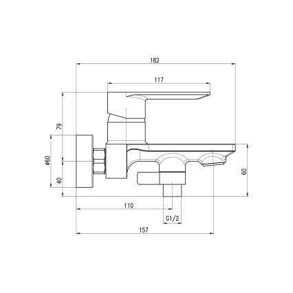 RAV Slezák NL154.5/1ZRK - Σετ μπανιέρας με μπαταρία NIL, βουρτσισμένο ρόζ-χρυσό