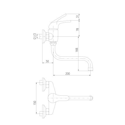 RAV Slezák SA001.5/21 - Μίκτης νεροχύτη/νιπτήρα SAZAVA σε γυαλιστερό χρώμιο