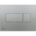 Ravak X01456 - Πλακέτα εκκένωσης UNI 24,7x16,5 cm ματ χρώμιο