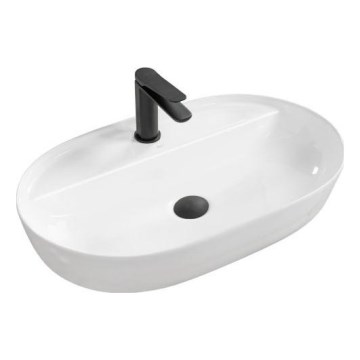 REA-U7900 - Επιτραπέζιος νιπτήρας AURA 40,5x60,5 cm κεραμικό/γυαλιστερό λευκό