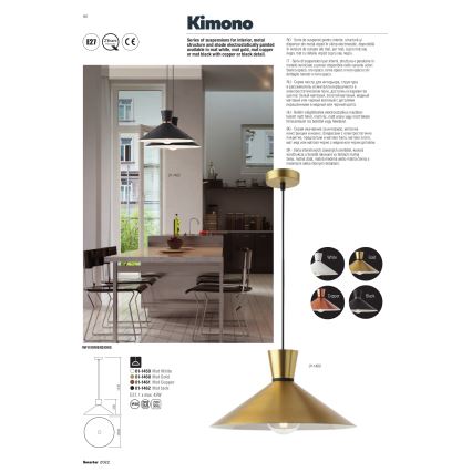 Redo 01-1461 - Κρεμαστό φωτιστικό οροφής KIMONO 1xE27/42W/230V διάμετρος 39,5 cm χαλκός