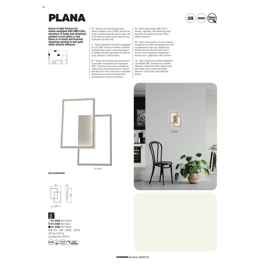 Redo 01-2314 - LED ρυθμιζόμενο κρεμαστό φωτιστικό σε καλώδιο PLANA LED/60W/230V χρυσός