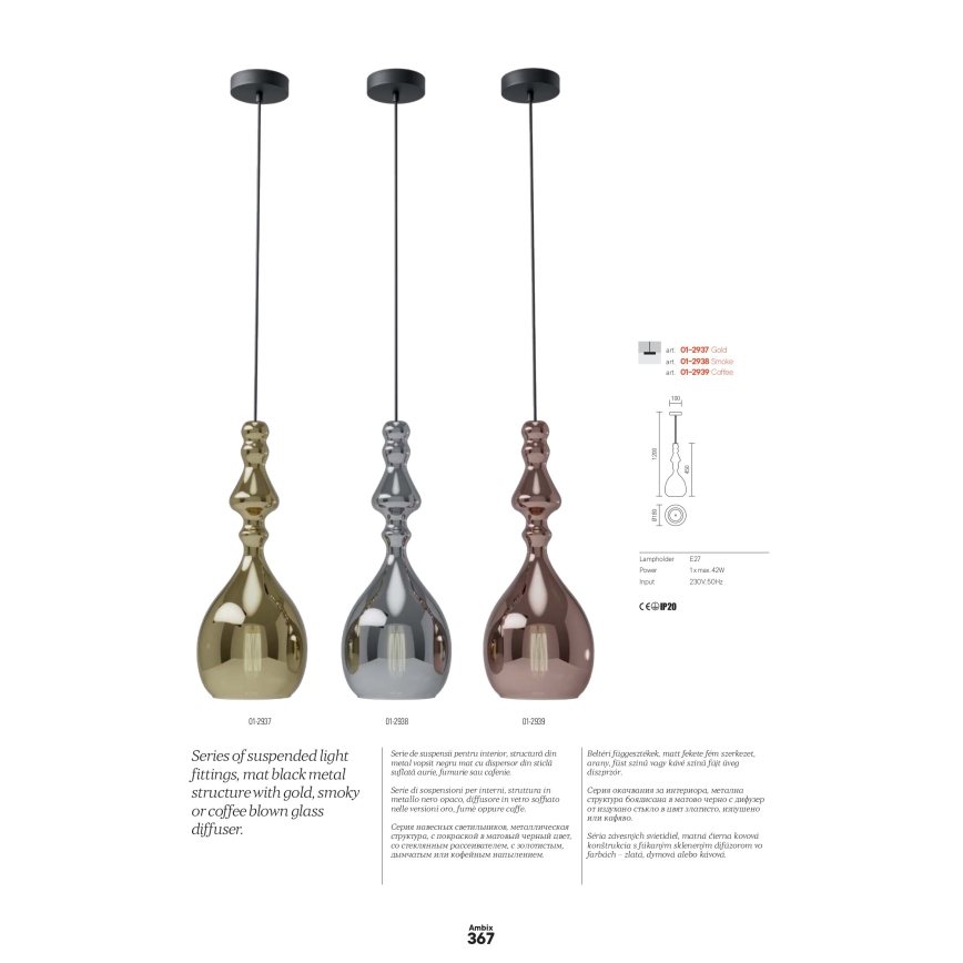 Redo 01-2939 - Κρεμαστό φωτιστικό με καλώδιο AMBIX 1xE27/42W/230V Ø 18 cm καφέ