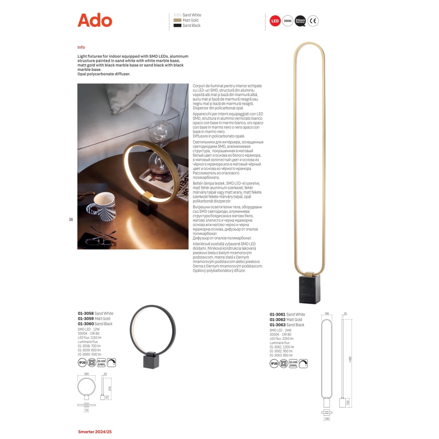 Redo 01-3061 - Φωτιστικό δαπέδου LED Dimmable ADO LED/24W/230V λευκό