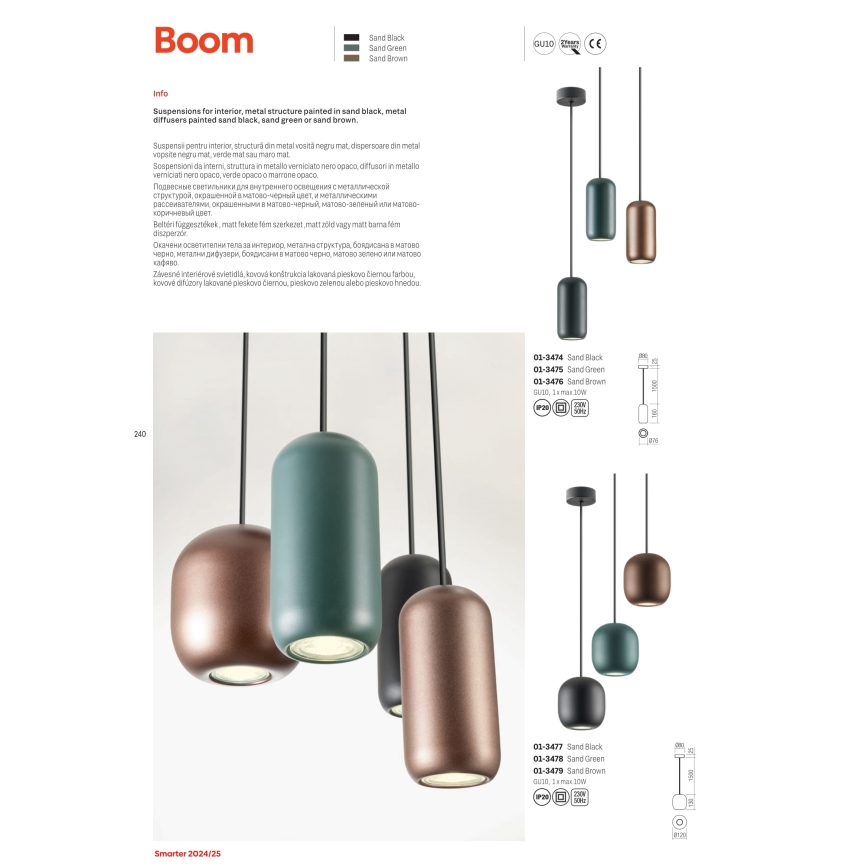 Redo 01-3476 - Κρεμαστό φωτιστικό οροφής BOOM 1xGU10/10W/230V διάμετρος 7,6 cm καφέ