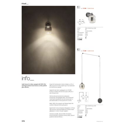 Redo 01-3483 - Φωτιστικό τοίχου LED KHADI LED/6W/230V CRI 90 μαύρο/καπνιστό