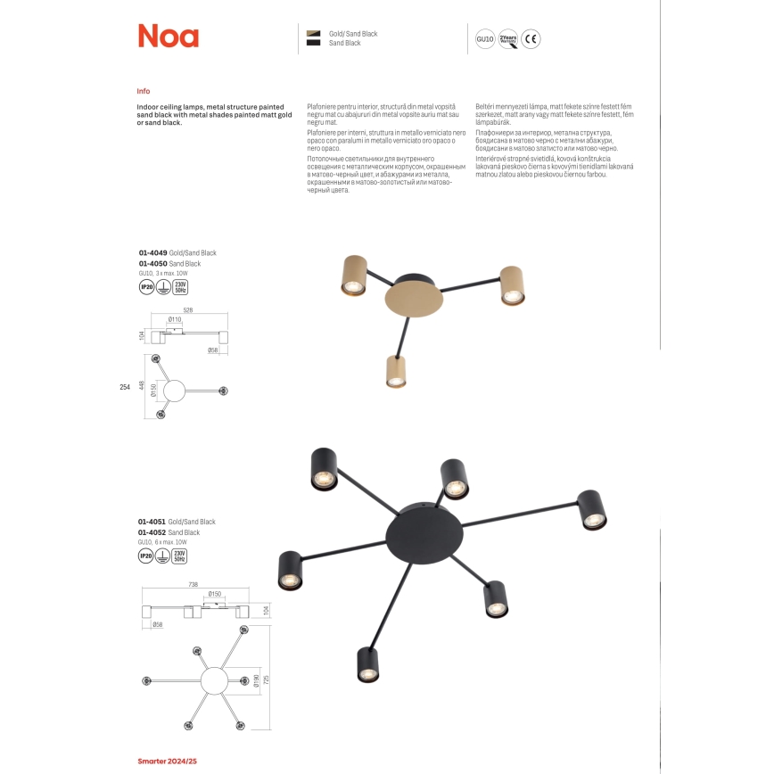 Redo 01-4049 - Φωτιστικό σποτ NOA 3xGU10/10W/230V χρυσό