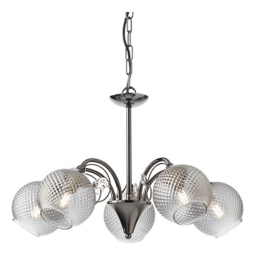 Redo 02-973 - Κρεμαστό φωτιστικό οροφής ASPERA 5xE14/28W/230V μαύρο