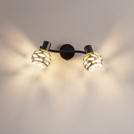 Redo 04-517 - Επιτοίχιο φωτιστικό σημείου TORN 2xE14/28W/230V