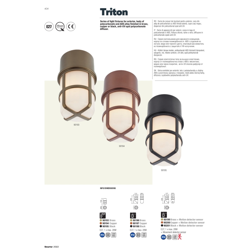 Redo 90194 - Εξωτερικό σποτ φωτιστικό TRITON 1xE27/28W/230V IP54 σε χαλκό