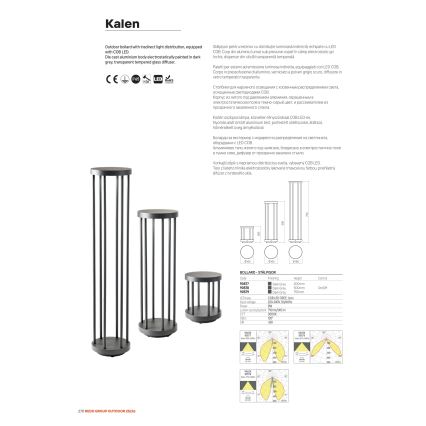 Redo 90579 - Εξωτερικό φωτιστικό LED KALEN LED/8W/230V 3000K 75 cm IP65 ανθρακί