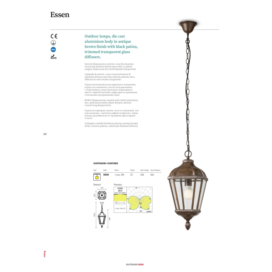 Redo 9662 - Φωτιστικό εξωτερικού χώρου ESSEN 1xE27/70W/230V 221,5 cm IP44 καφέ/πατίνα