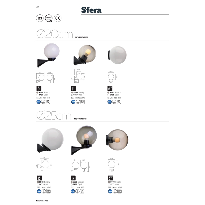 Redo 9760 - Ανταλλακτικό καπέλο για εξωτερικό φωτιστικό SFERA διάμ. 20 εκ. IP44 καφέ