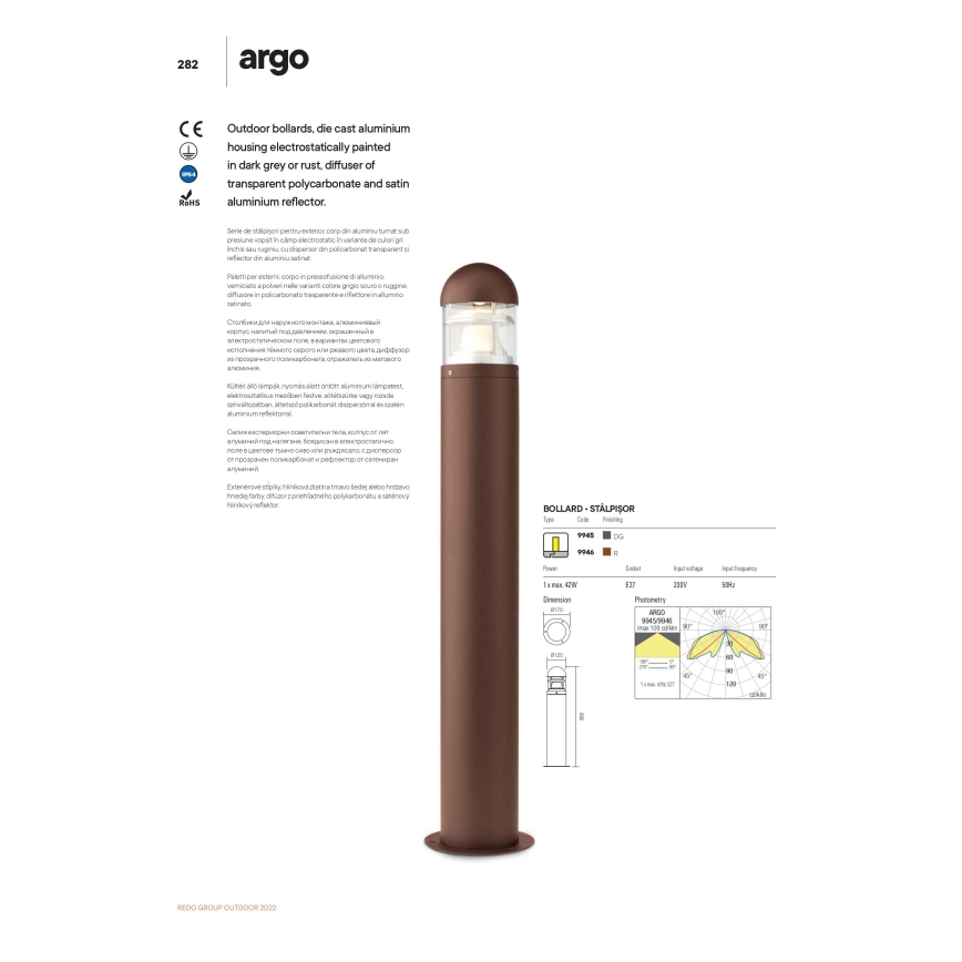 Redo 9945 - Λάμπα εξωτερικού χώρου ARGO 1xE27/42W/230V IP54