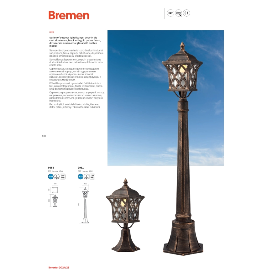 Redo 9953 - Λάμπα εξωτερικού χώρου BREMEN 1xE27/42W/230V IP23 χρυσό/πατίνα