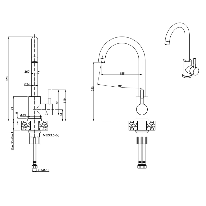 Samona - Μπαταρία νεροχύτη 32 εκ. γρανίτης/μπεζ