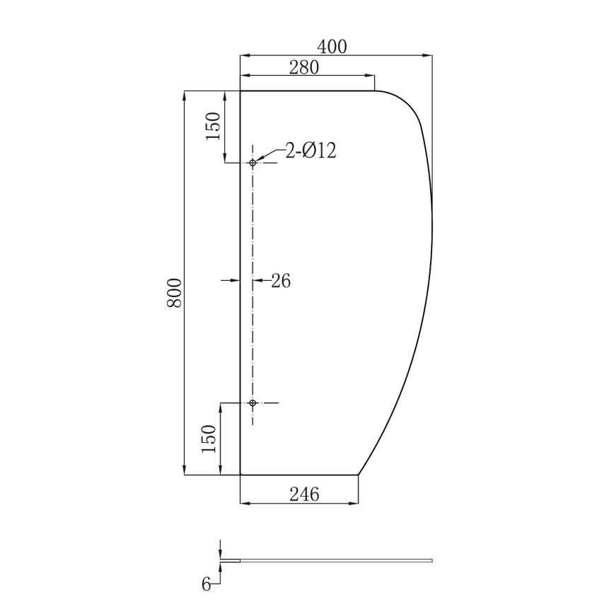Sapho - Διαχωριστικό για ουρητήρια 40×80 εκ., ματ γυαλί