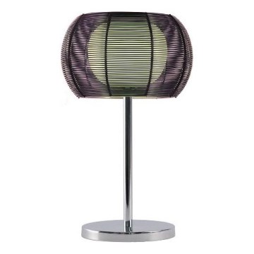 Searchlight - Eπιτραπέζιο φωτιστικό 1xG9/40W/230V μαύρο