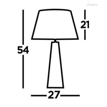 Searchlight - Επιτραπέζια λάμπα MALDON 1xE27/60W/230V