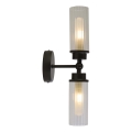 Searchlight - Επιτοίχιο φωτιστικό IMPERIAL 2xG9/33W/230V μαύρο