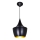 Searchlight - Κρεμαστό φωτιστικό οροφής 1xE27/60W/230V