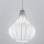 SIRU - Κρεμαστό φωτιστικό οροφής AURIGA 1xE14/40W/230V διάμετρος 26 cm ματ χρώμιο/λευκό Venetian Γυαλί