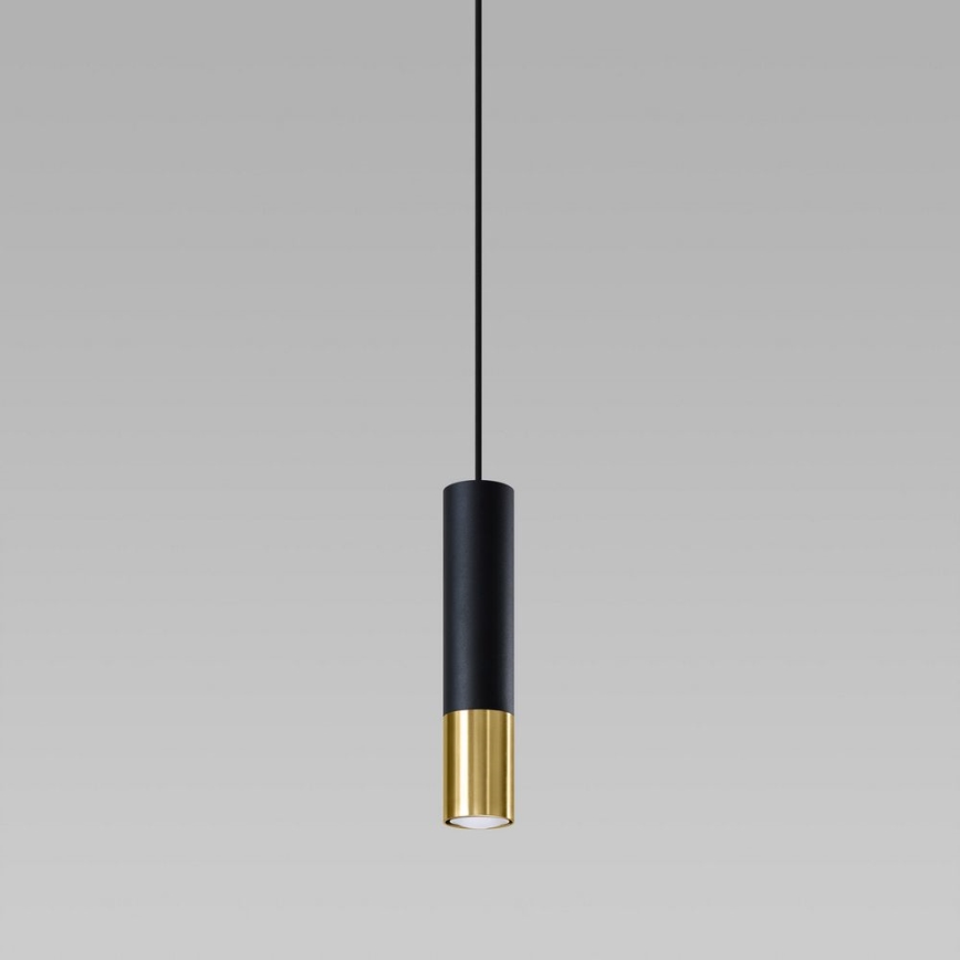 Πολύφωτο κρεμαστό LOOPEZ 1xGU10/40W/230V μαύρο/χρυσό
