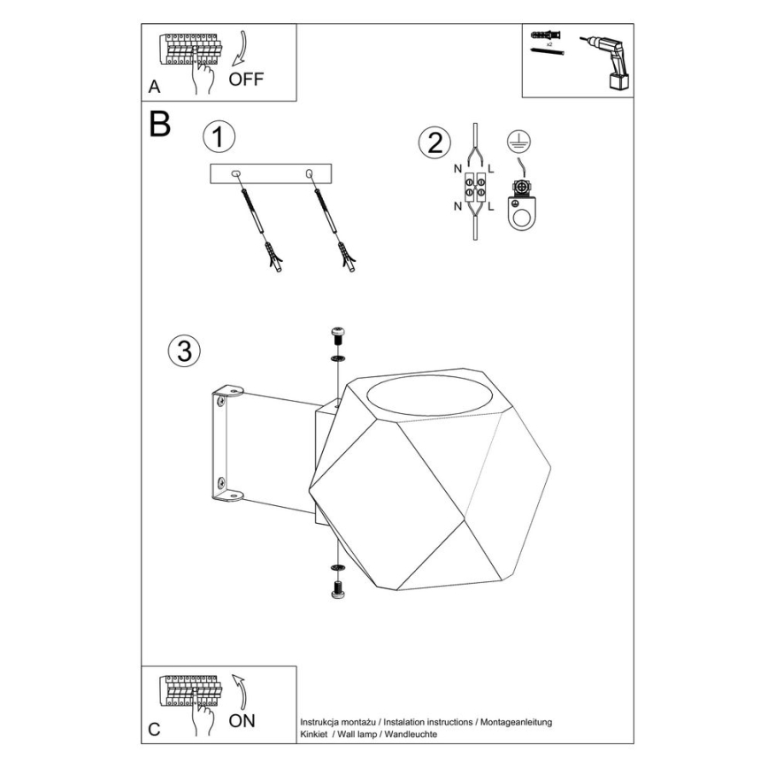 Φωτιστικό τοίχου WOODY 1xG9/40W/230V δρυς