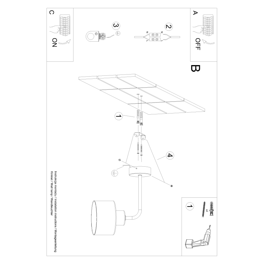 Λάμπα τοίχου SAVAR 1xE27/60W/230V μαύρο